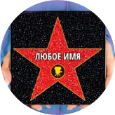 Награды