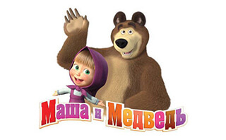 Маша и медведь