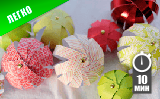 Ёлочные игрушки из бумаги