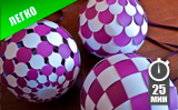 Ёлочные игрушки из цветной бумаги